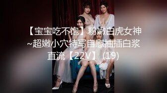 李公子探花上门快餐颜值还不错的少妇,肉肉身材大屁股 站立后入抬起双腿打桩机猛操