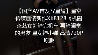 【yzwcd】yc325白裙短发小姐姐！窄内夹成丁！脏的变色了！