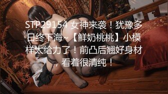 [2DF2] 《新年贺岁档》国产av剧情摄影师诱导女模发浪骚气调情在拍摄现场做爱1080p[BT种子]