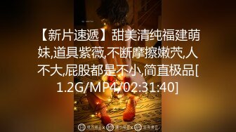 星空无限传媒 XKTC043 可爱的女仆妹妹被调教的好骚 香菱