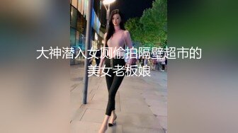 STP22601 极品全能小姨子 高颜值丝袜诱惑全程露脸激情啪啪 口交大鸡巴无套抽插从沙发上玩到床上精彩刺激直接内射