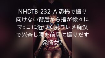 【新片速遞 】  2023年度最美Cd小姐姐-荼蘼-❤️ ：深夜女厕自慰，要是有人进来就社死了，锁着也能射精？？