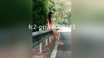 [2DF2] 大叔酒店约炮年轻漂亮的卖淫女各种姿势草[BT种子]