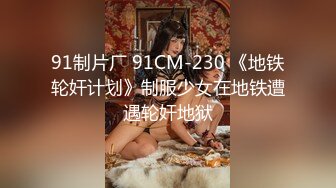 魔手外购最新《疯狂抖音》9(误入镜头的美女)