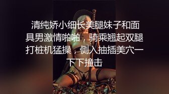 [2DF2] 唐伯虎来探花约了个黑色外套萌妹子啪啪，特写口交开档揉搓摸逼骑坐猛操[BT种子]