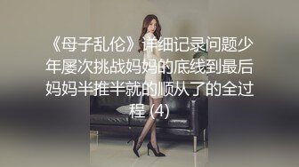 逆天颜值比明星都美 极品尤物外表之下还拥有这么一对G奶美乳，极品极品