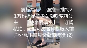 利世 性感奶海航空姐制服 御姐气息妩媚动人 别样情趣摄人心魄