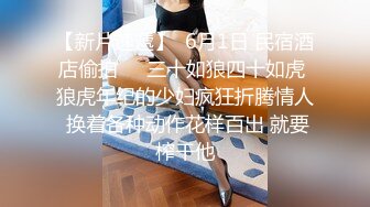   真实乱伦极品单亲妈妈教导儿子乱伦做爱6.0 趁儿子睡觉舌榨精 梅开二度摩擦极度湿痒骚穴 饥渴的母爱