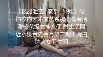 【天然打桩机】小个子探花男身体真棒，连续约两个妹子来啪啪，娇小御姐少妇来者不拒抱起来插妹子笑哈哈