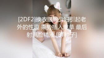 厕所里捆绑女票玩sm