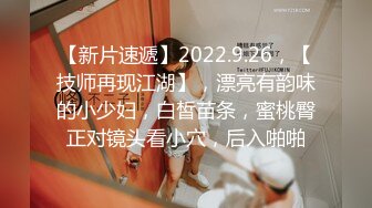 【新速片遞】 2023新黑客破解家庭摄像头偷拍❤️年轻夫妻真会玩看着平板花里胡哨肛塞调情花样操逼