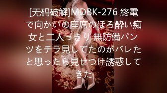 ABP-775 絶対的鉄板シチュエーション 12 完全主観！！！乙都さきのが贈るとてもHな4シチュエーション