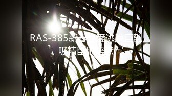 【最强档??91大神】约炮大神【王牌飞行员】高清HD封装版 操边各路美女 情趣内衣连续高潮痉挛 【MP4/1.01G】