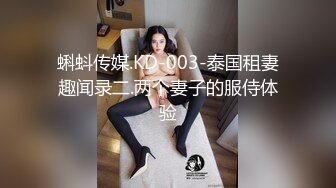 空姐女友说我就喜欢硬的