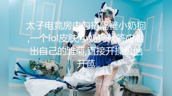  新片速递真实夫妻换妻探花  换妻绿帽组密码房饱餐一顿后