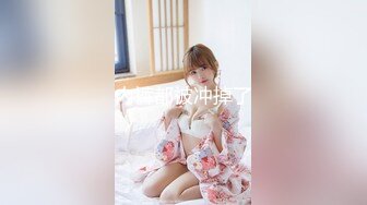 国产AV 91制片厂 91CM249 我的姐姐不可能这么淫荡2 小林杏的啊!