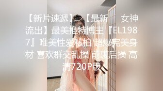 洛阳女大学生黑木耳实拍