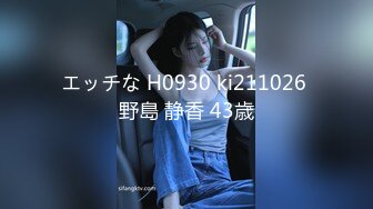 kcf9.com-漂亮熟女人妻吃鸡啪啪 身材丰腴 鲍鱼肥满 口活不错 被无套输出 特别能叫 可惜内射