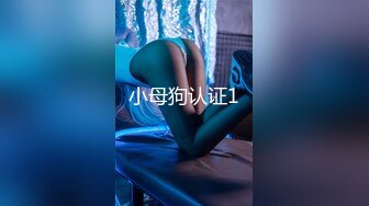 《极品CP魔手外购》美女如云夜场迪吧女厕，正面逼脸同框偸拍数位时尚小姐姐方便，人美擦逼的动作都好看 (1 