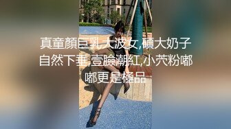 【新片速遞】商场女厕超近距离 贴B拍纱裙美女的小黑B