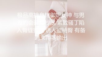 商场女厕全景偷拍七位极品少妇的小嫩鲍 (1)