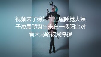 程序员女朋友的好处就是又能替你赚钱又能让你操得舒舒服服