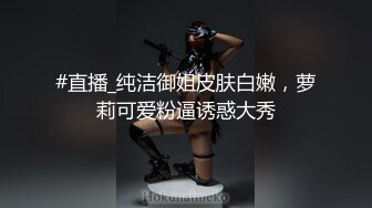 【OnlyFans】【逃亡】国产女21岁小母狗优咪强制高潮，拍摄手法唯美系列，调教较轻，视频非常好，女的也够漂亮 72