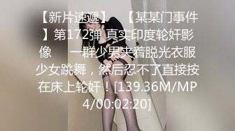 河南小哥周末和女朋友出租打炮先掰开女友的极品馒头B“哎呀，好痛啊”方言对白_完美露脸