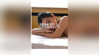 ❤️Hotel偷拍❤️稀缺未流出❤️蓝光房❤️豪奶情人