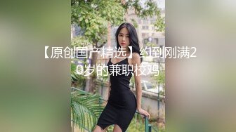 素人娘被下媚薬不断中出 SEX Vol.001 便当店打工的凛（20歳）