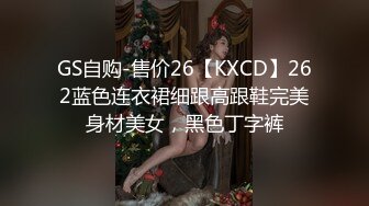 东北骚女让我下次一起操她闺蜜，说从来没有这样操爽过