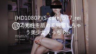 (中文字幕) [OKS-096] 濡れてテカってピッタリ密着 神スク水 広瀬みお 可愛い女子のスクール水着姿をじっとりと堪能