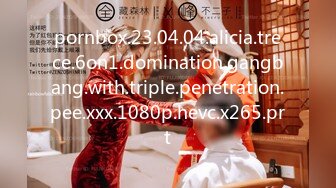 pornbox.23.04.04.alicia.trece.6on1.domination.gangbang.with.triple.penetration.pee.xxx.1080p.hevc.x265.prt