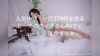 【新片速遞】  ❤️情色短剧❤️开学季特别企划❤️女教师张越❤️真实事件改编❤️无法言喻的青春校园之旅！❤️1-3集！[680.23M/MP4/00:18:20]