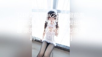 【精品泄密】杭州西湖區李苗苗圖影流出(5V 46P) 外表清純原來內心風騷無比 原版高清 (2)