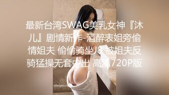 推特22万粉丝极品巨乳 MS_meancreature 付费会员福利视频第二弹 3