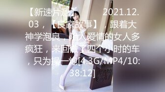 自收集抖音风裸舞反差婊合集第2季【997V】 (195)