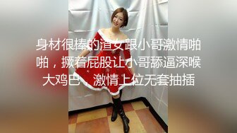 【91大神唐哥落网纪实】约02年刚破处舞蹈女孩三次，视频被女孩母亲看到