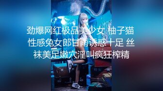 人妻杀手PUA大神网撩偸情露脸小少妇，表情和呻吟声绝对一等一，无毛美鲍进进出出高潮不断