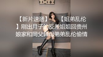 给我性感健身教练尝试了一下新药 非常听话 非常骚