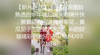 麻豆傳媒 MPG0099 女同學懇求操逼 徐蕾