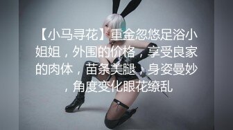 调教高跟长靴人妻双手后绑女上位，你能坚持多久