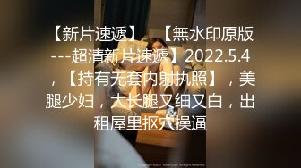 非常主动黑色长裙妹上来摸摸搞搞沙发上深喉调情掰穴舔逼上位骑乘侧入猛操