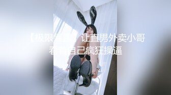   无敌大冒险 极品美少妇勇闯男公厕偷拍勾引蹲坑男子 公厕隔间席地开战淫声回荡