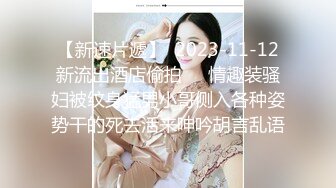 STP26204 ?绿意盎然? 绿妻大神记录极品淫荡娇妻▌亨利夫妻▌情趣兔女郎吸阳采精 精湛口技单男爆射 天花板级肉棒潮吹高潮