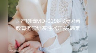 stripchat上的清秀女神【aiyuri520】极品身材，楚楚动人的小仙女，土豪们热捧的对象 (1)