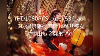 天美传媒TM0142??欲求不满大儿媳独居公公厕所后入狠操骚情大儿媳-虞姬