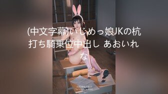 家庭摄像头破解入侵真实偸拍男女各种激烈性生活出租房情侣上演教科书式性爱 (37)