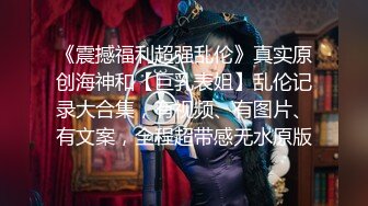 3800元约了好久才约到的女神级高素质外围女,长得太漂亮