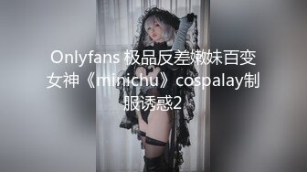 被老板派去工地监工穿的太漂亮??找工头谈事时被要求特殊服务